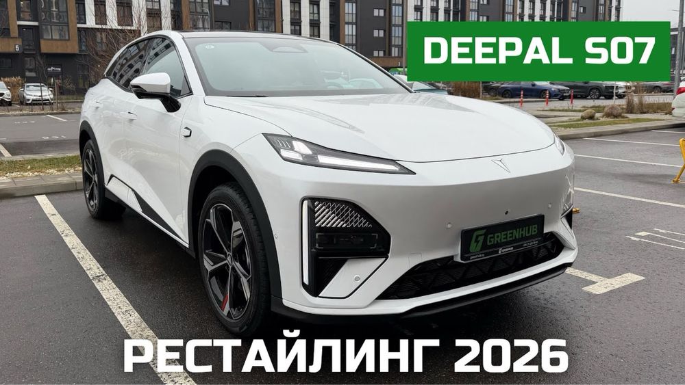 Deepal S07 2025/2026 restayling 230 km