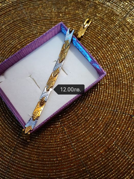 стоманени гривни