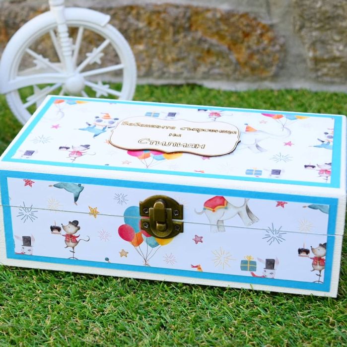 Кутия за памперси или бебешки съкровища