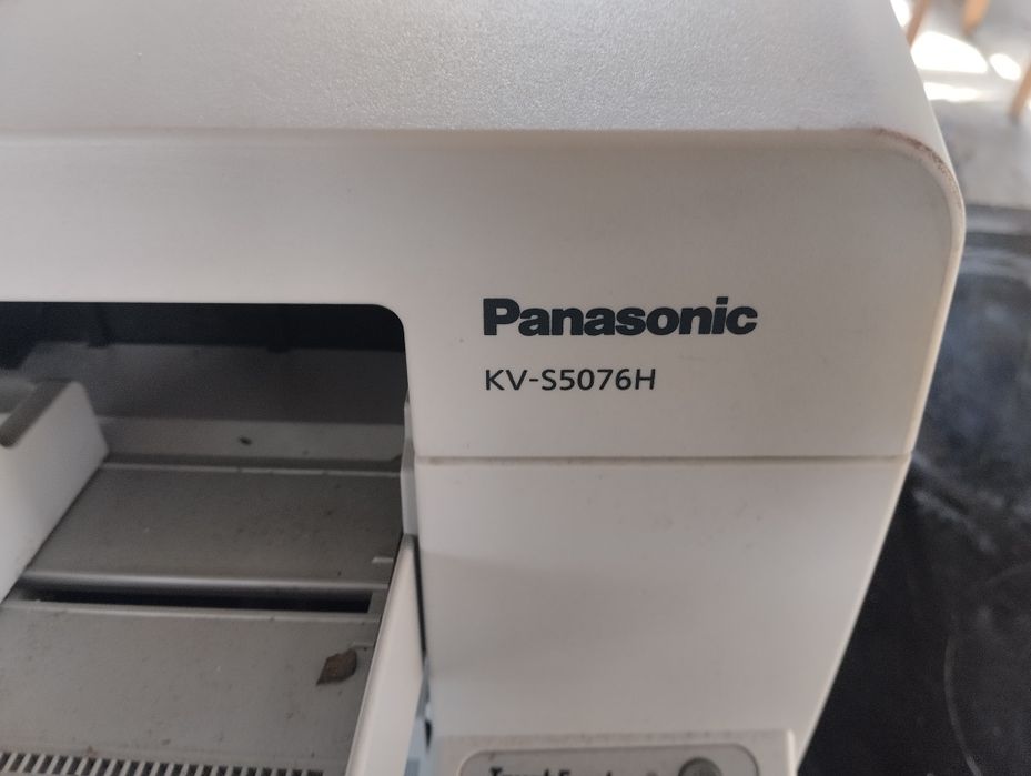 Копирна машина Panasonic