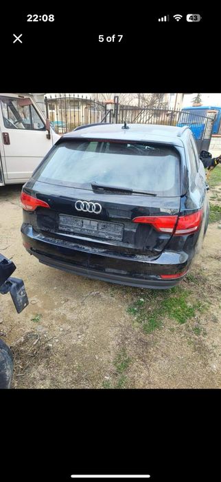Ауди А4 В9 на части