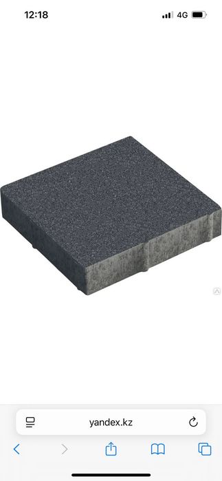 Брусчатка 30/30/6