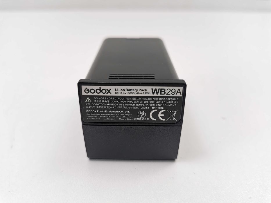 Батерия Godox WB29 за светкавица Godox AD200 и AD200Pro
