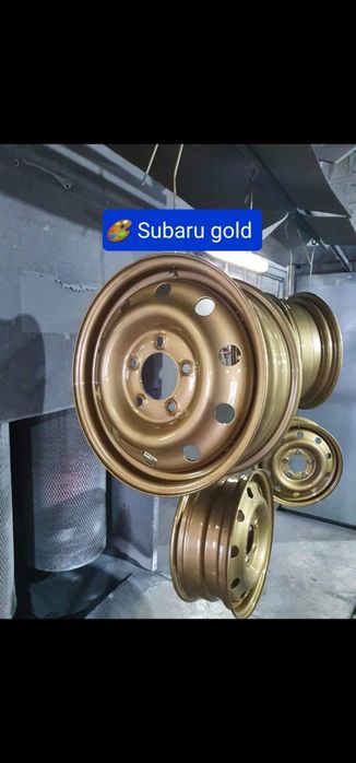 Vopsit Jante Electrostatic