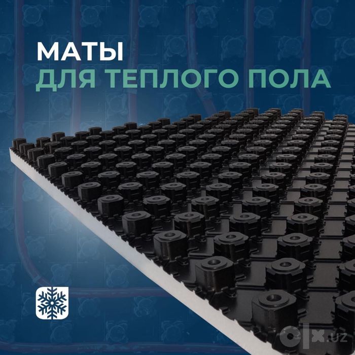 Penashit для Пенополистирольные плиты (маты) для труб теплого пола