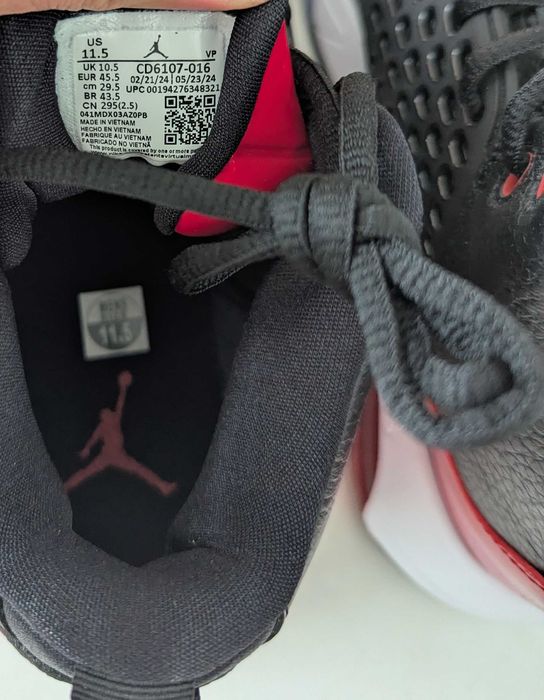 Nike Jordan Maxim 200 мъжки черни маратонки от Сащ