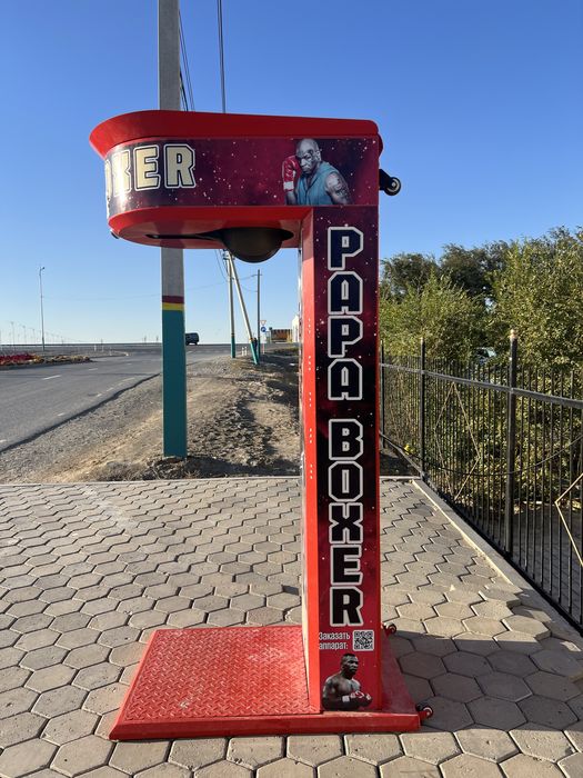 Ударный аппарат/Силомер