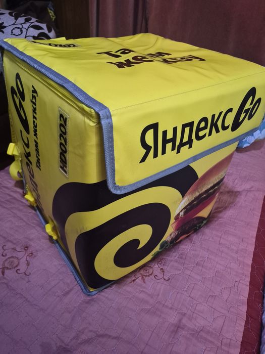 Термо сумка яндекс Go