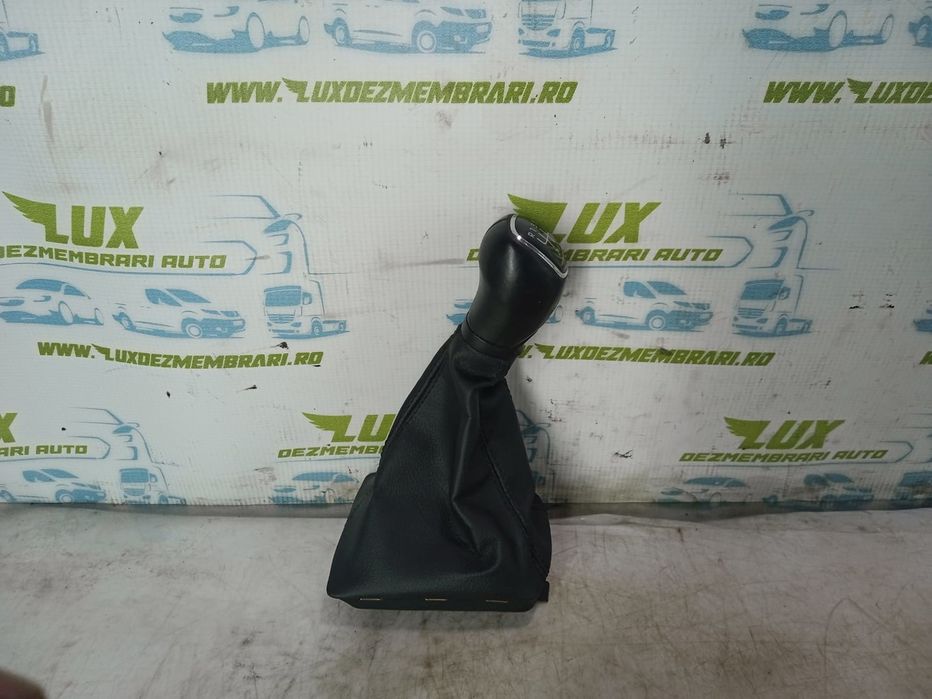 Manson nuca schimbator viteze 6V0711120 Skoda Fabia NJ (2014 - 2018)