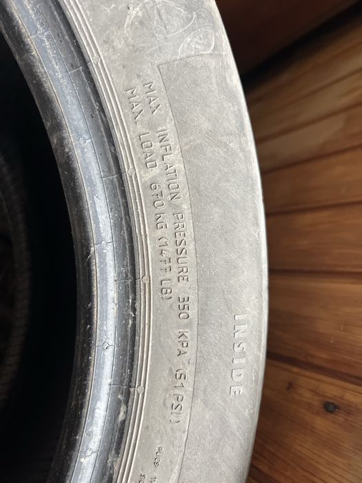 Продам резину летняя!