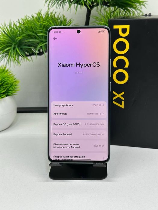 Poco   X7 256 gb