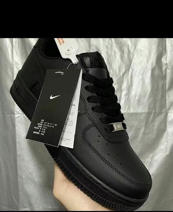 Nike Air krasofka