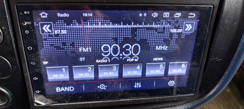 Мултимедия Нова всички екстри.