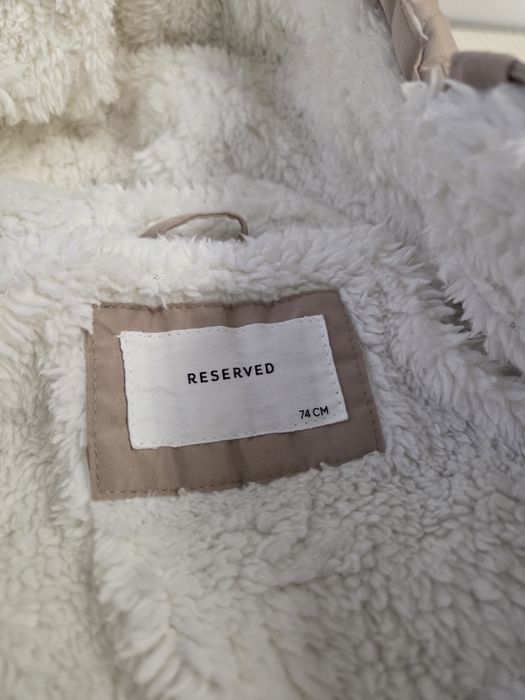 Зимен гащеризон Reserved