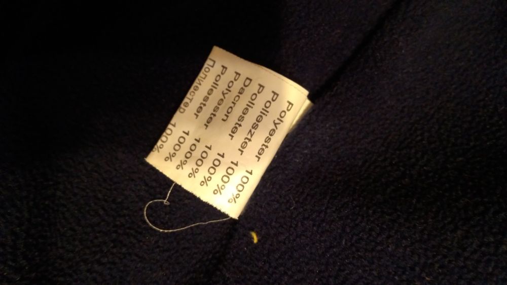 Детско зимно яке + подарък блузка