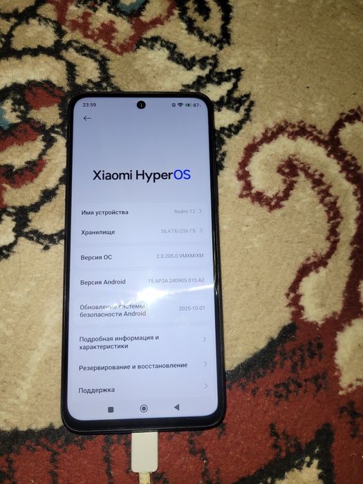 Redmi 12  8+8/256гб память