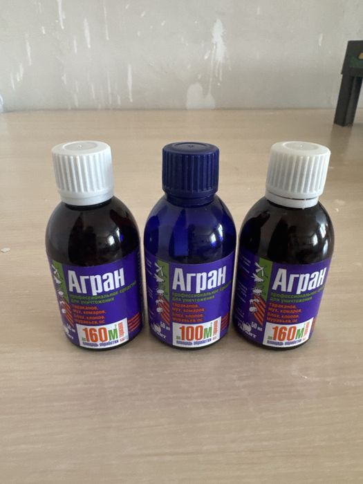 Средство от насекомых Агран