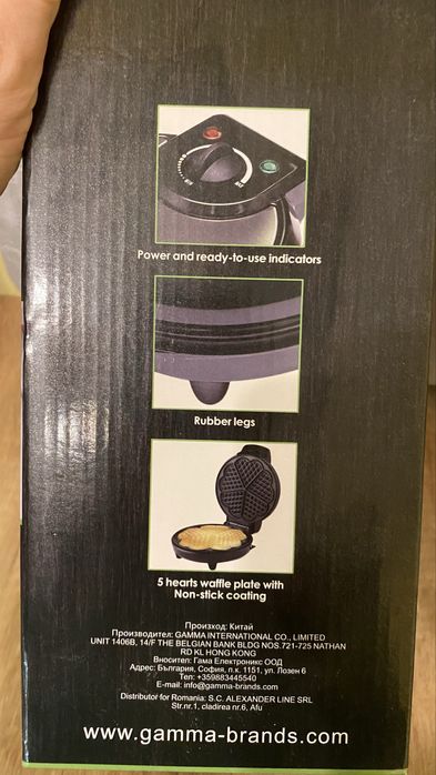 Гофретник 1300 W