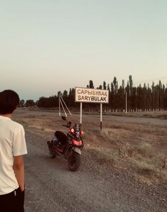 Самурай 150cc