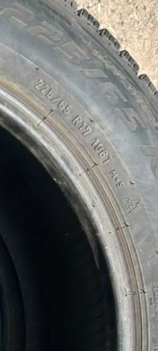 Продам летнюю резину Pirelli