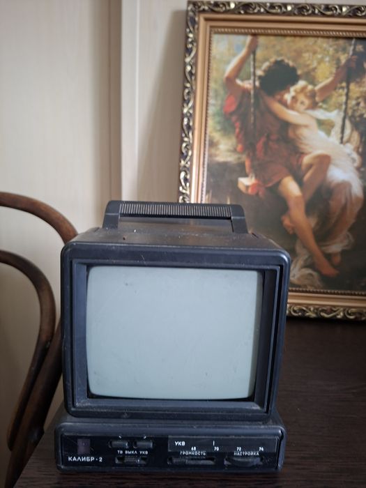 Компьютерная и офисная техника