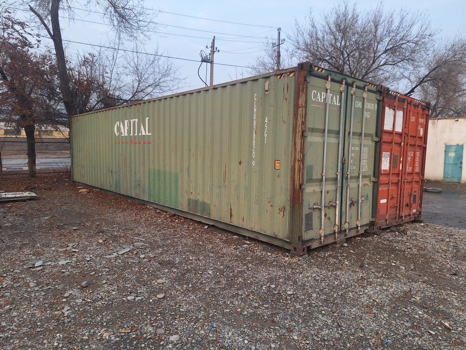 Контейнер морской