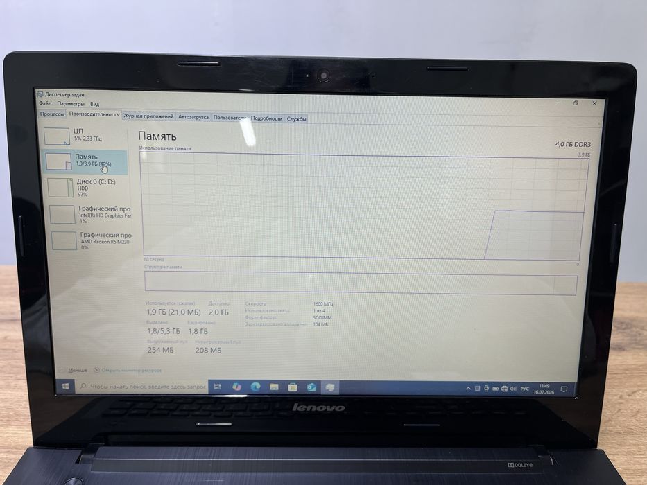 Ноутбук Lenovo  Intel Core i7-4