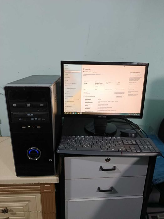 Компьютер с Core 2 Duo и SSD — идеален для работы и учебы