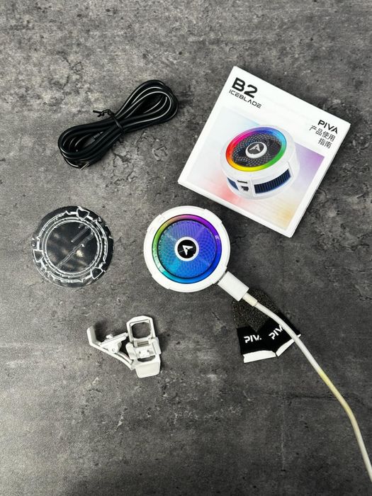 Gaming Kuller Piva B2