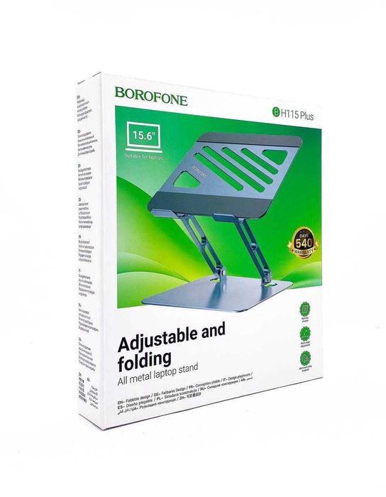 Подставка Borofone BH115 Plus Металлическая 15.6д. Есть доставка