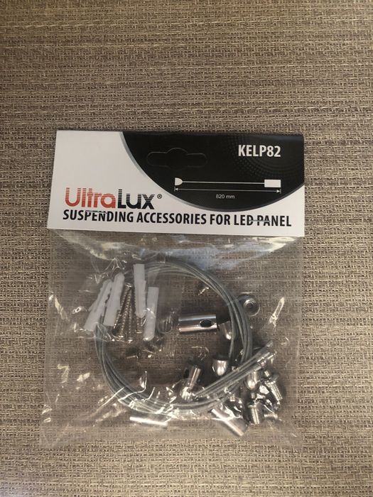 Крепежни елементи за LED панели и профили ULTRALUX KELP82 – нови