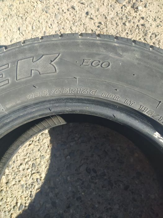 Покрышка maxtrek