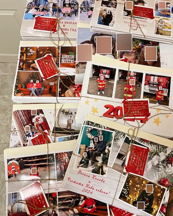 Коледни Календари 2026