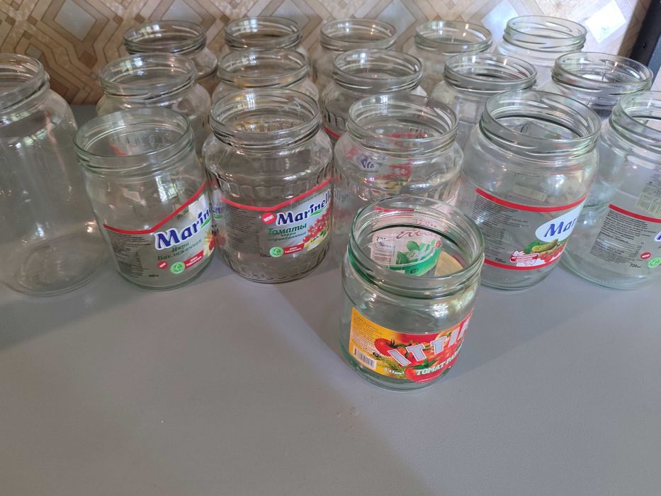 Банки для закруток