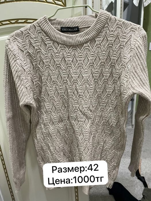 Разная дешевая б/у одежда
