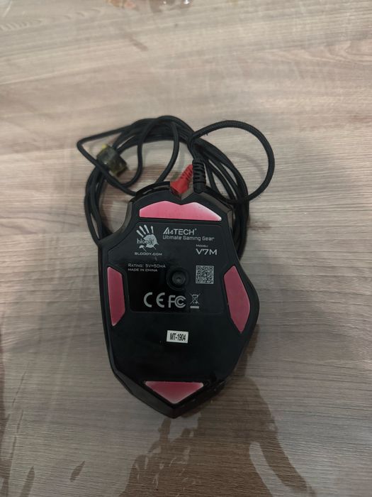 Мышка мышь bloody