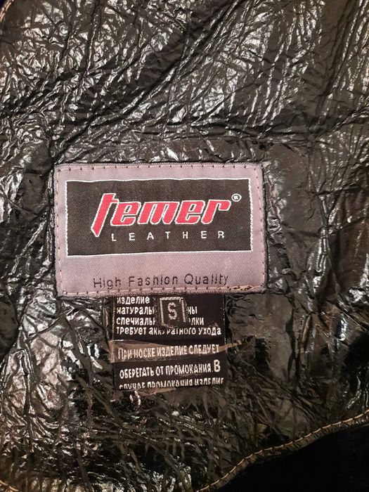 Женская дубленка