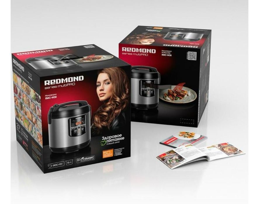 Мультиварка REDMOND Новый