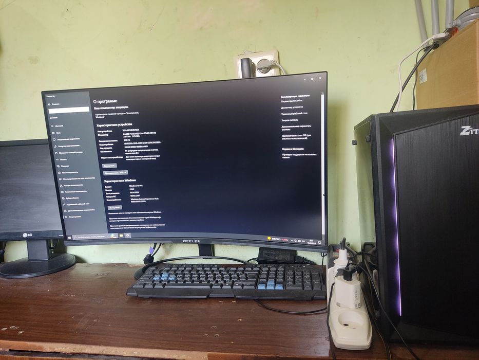 Срочно продаю компьютер