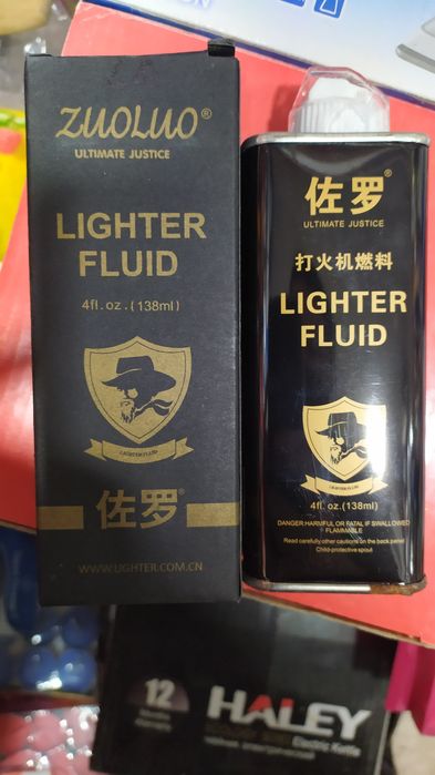 Китайский zippo заправка 138ml для зажигалки (новый)