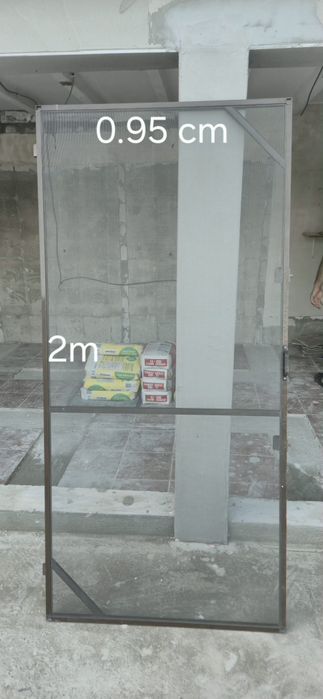 Plase de țânțari
