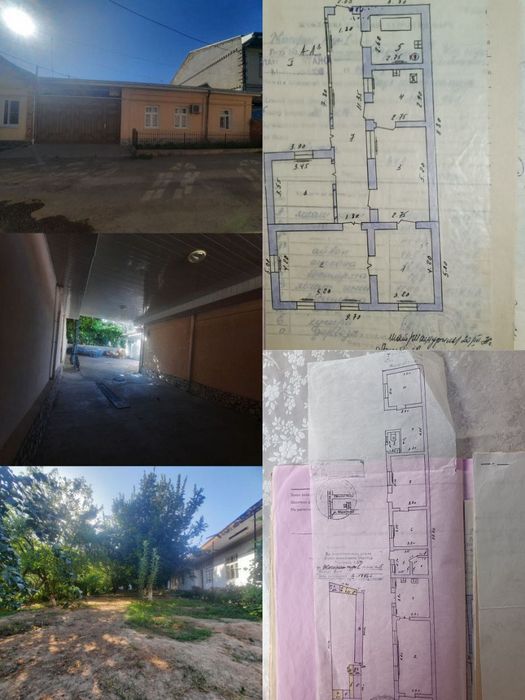 Участка продаётся