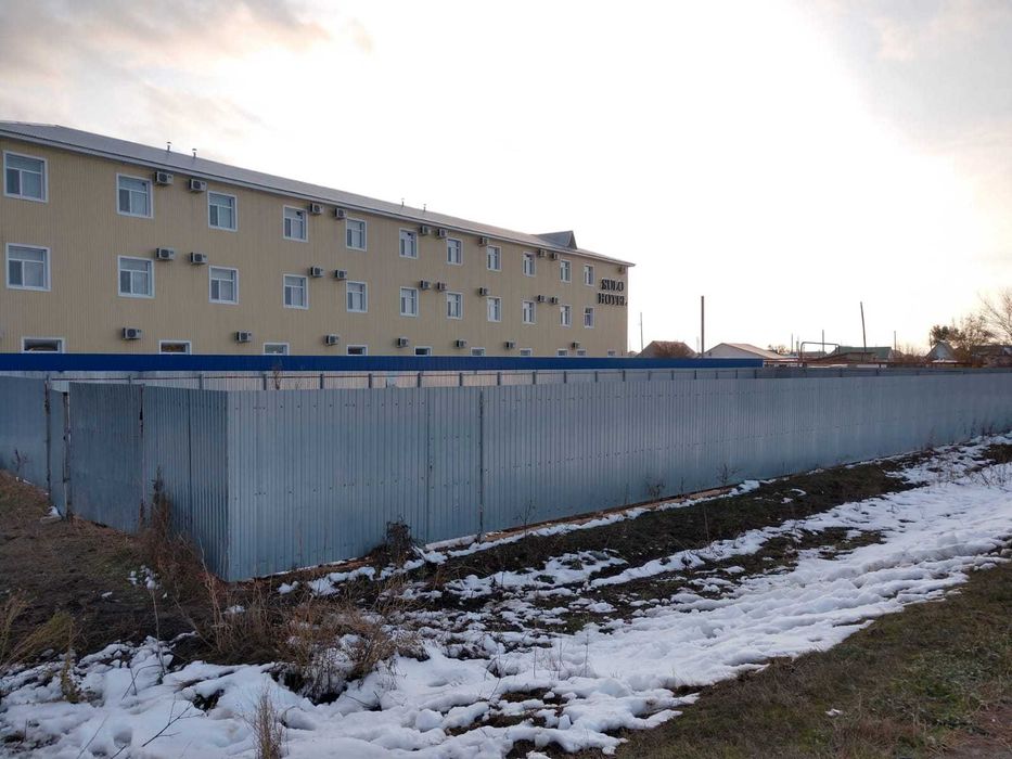 Земельный участок