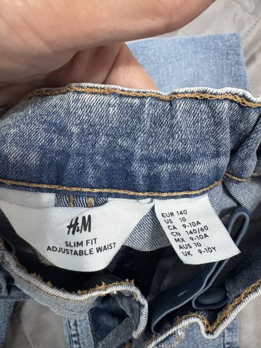 Детски дънки H&M