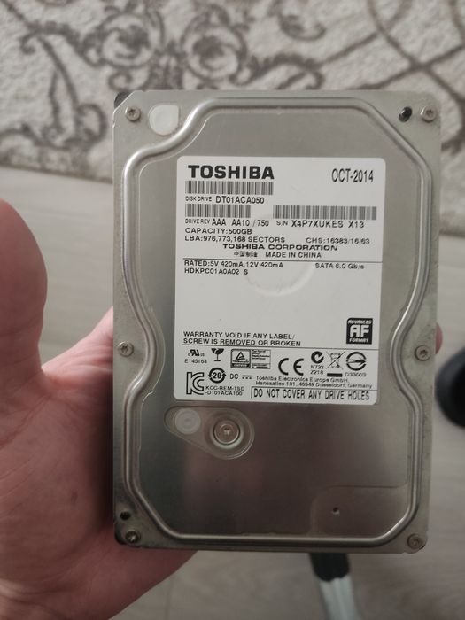 Продам женский диск 500гб