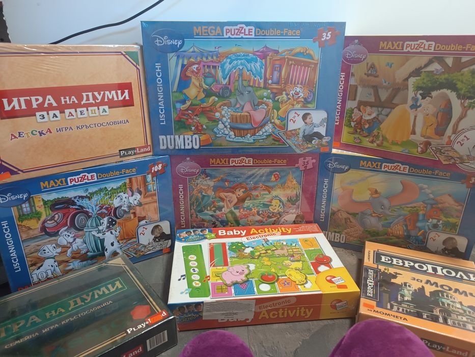 Пъзели и игри за деца