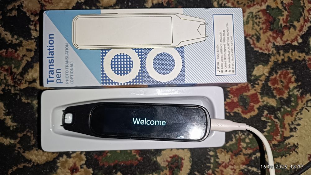 Tarjimon ruchka sotiadi karopka yangi