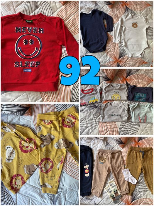Дрехи за момче 86/92