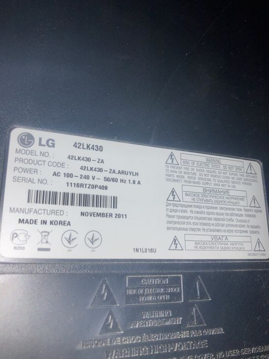 Televizor 43 Garantiya