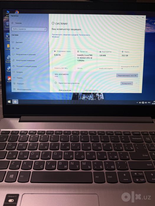 lenovo i5 10-pakalena ddr 4 notebook noutbuk